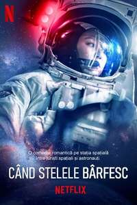 When the Stars Gossip - Posters