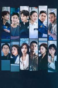 When the Stars Gossip - Posters