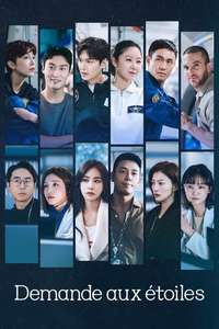 When the Stars Gossip - Posters