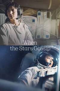 When the Stars Gossip - Posters