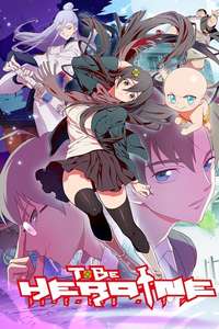 To Be Hero - Posters