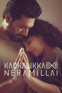 Kadhalikka Neramillai - Posters