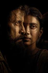 Veera Dheera Sooran: Part 2 - Posters