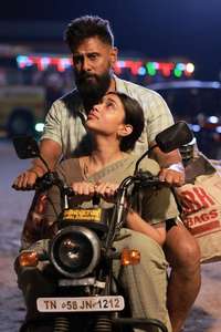 Veera Dheera Sooran: Part 2 - Posters