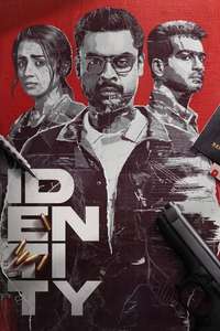 Identity - Posters