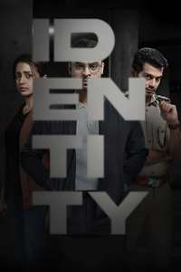 Identity - Posters