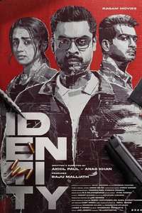 Identity - Posters
