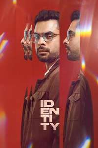 Identity - Posters