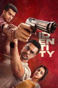 Identity - Posters
