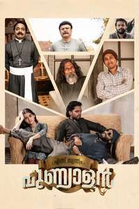 Ennu Swantham Punyalan - Posters