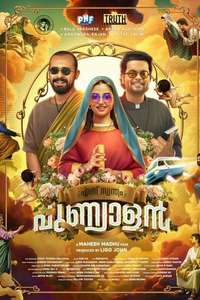 Ennu Swantham Punyalan - Posters