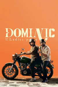 Dominic and The Ladies' purse - Posters