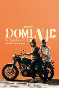 Dominic and The Ladies' purse - Posters