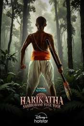 Harikatha Season 1