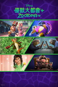 Zootopia+ - Posters