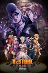 Dr. Stone - Posters