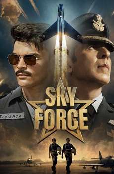 Sky Force