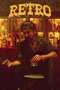 Retro - Posters