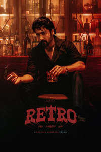 Retro - Posters
