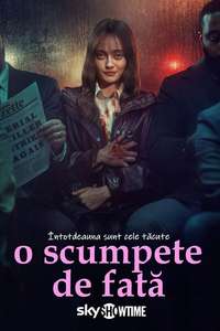 Sweetpea - Posters