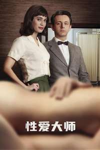 Masters of Sex - Posters