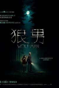 Wolf Man - Posters