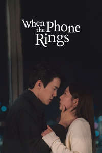 When the Phone Rings - Posters