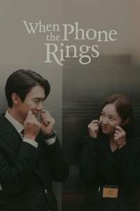 When the Phone Rings - Posters