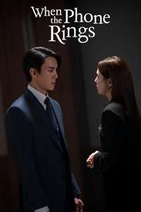 When the Phone Rings - Posters