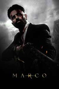 Marco - Posters