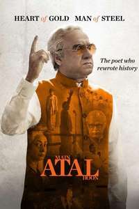 Main Atal Hoon - Posters