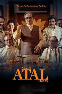 Main Atal Hoon - Posters