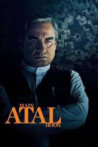 Main Atal Hoon - Posters