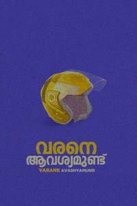 Varane Avashyamund - Posters