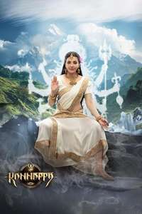 Kannappa - Posters