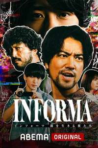 Informa - Posters