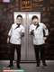 Chef & My Fridge : Season 1