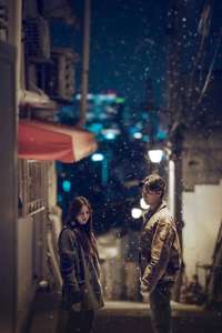 Gyeongseong Creature - Posters