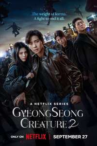 Gyeongseong Creature - Posters