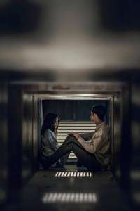 Gyeongseong Creature - Posters