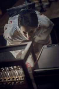 Gyeongseong Creature - Posters