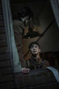 Gyeongseong Creature - Posters