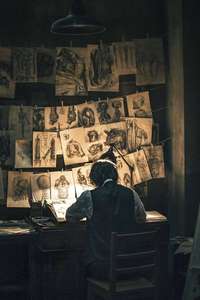 Gyeongseong Creature - Posters