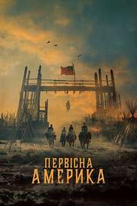 American Primeval - Posters