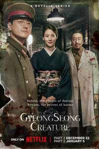 Gyeongseong Creature - Posters