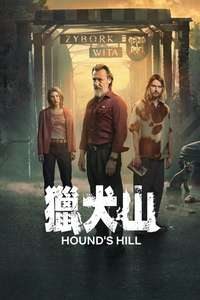 Hound's Hill - Posters