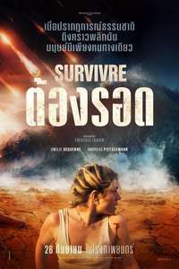 Survive - Posters