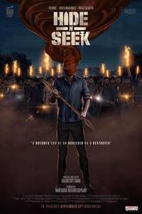 Hide N Seek - Posters