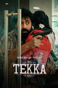Tekka - Posters