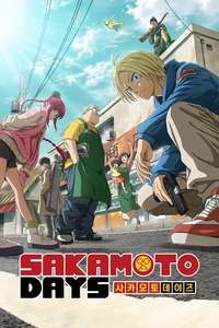 SAKAMOTO DAYS - Posters